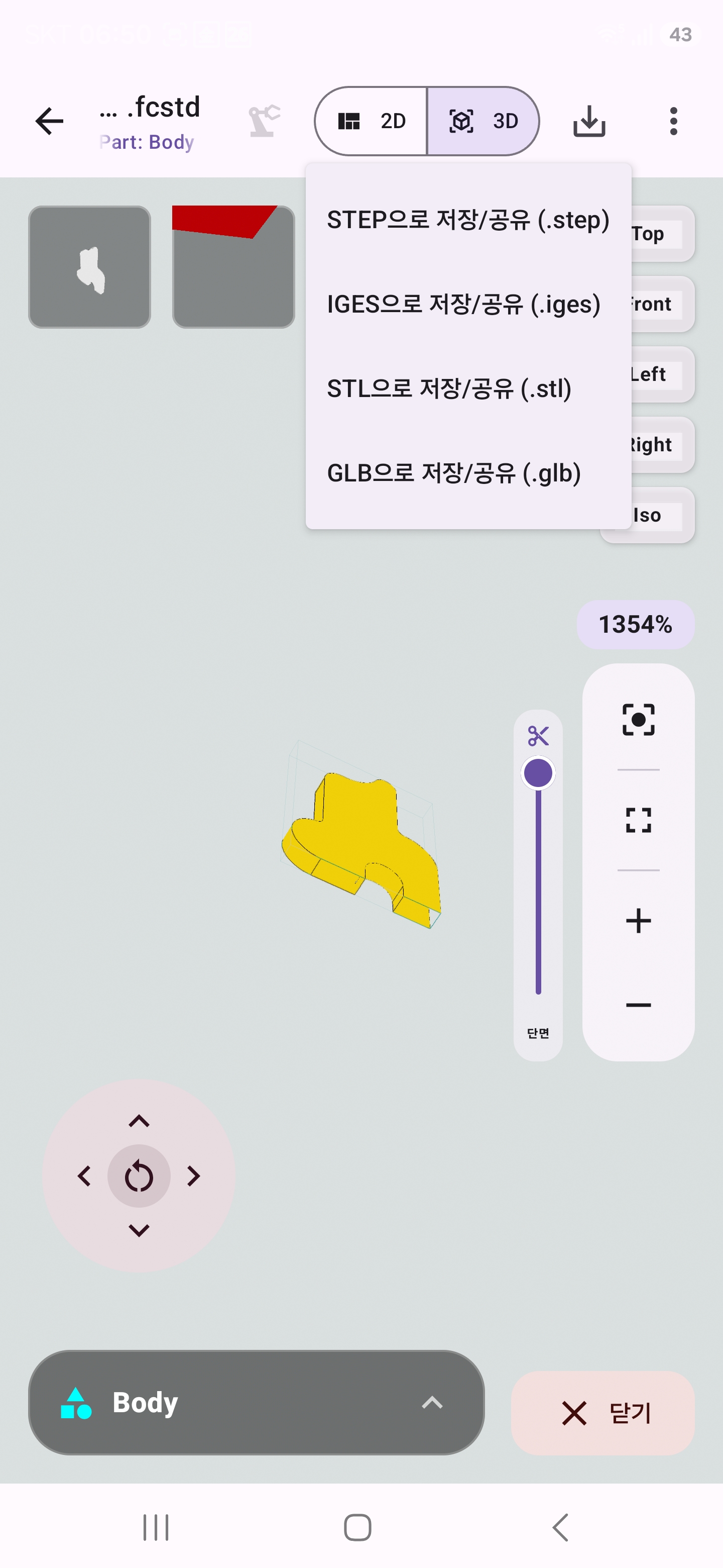 갤러리 이미지